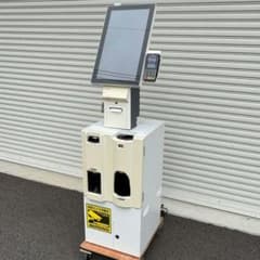 【販売20日まで】自動販売機 KC-TX30NN【タッチパネル】直引取は2万円引 販売20日まで】自動販売機 KC-TX30NN【タッチパネル】直引取は2万円