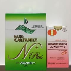 ちゃっぷりん様ナノカルファミリー1箱＋コンドロメートセットのサムネイル