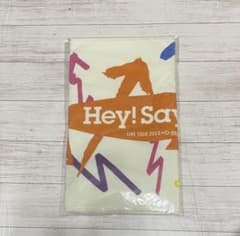 Hey!Say!JUMP PULL UP タオル　未開封　新品未使用のサムネイル
