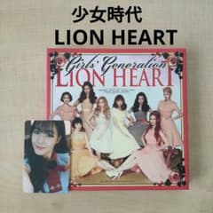 CD少女時代Lion Heart/The 5th Albumトレカティファニー - メルカリ