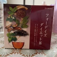 フォーデイズ ダイエット茶のサムネイル
