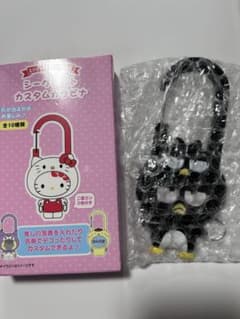 サンリオ エンジョイアイドルシリーズ カスタムカラビナ ばつ丸 こぎみゅんのサムネイル