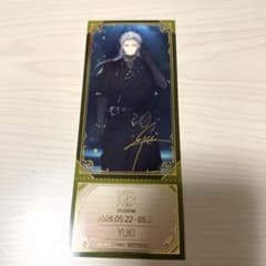 Thumbnail of アイナナ EXPO特典 チケット風クリアカード 千