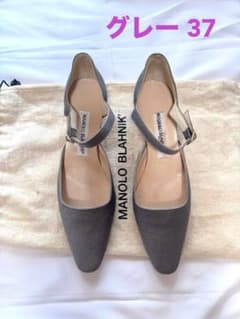 MANOLO BLAHNIK グレー パンプス 37のサムネイル