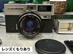 ジャンクCanon DATEMATICキヤノン デートマチック フィルムカメラ
