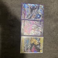 プ*離様 ポケモンカード　まとめ売りのサムネイル