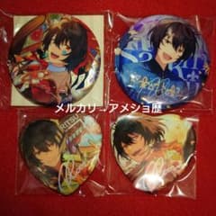 あんスタ 朔間凛月 中国 繁夢 群星 願望 缶バッジ - メルカリ