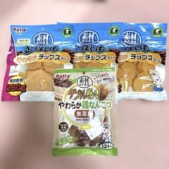 Petio 素材そのまま さつまいもチップス 260g 3袋セットおまけつき！のサムネイル