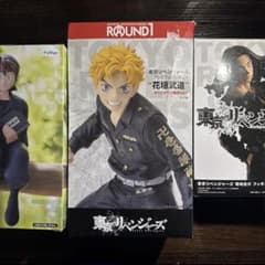 東京リベンジャーズ・花垣武道・バジ　忍たま　フィギュア 3点セット