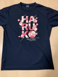 春高バレー限定Tシャツのサムネイル