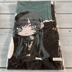 Ado 秘密基地　グッズ　ドキドキ　タオル　新品 Amazon.co.jp: Adoドキドキ秘密基地会員限定タオル : Home & Kitchen