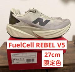 new balance FuelCell REBEL V5 27cm 限定色