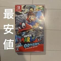 スーパーマリオ オデッセイのサムネイル