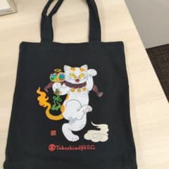 限定非売品】石黒亜矢子 京都高島屋S.C. 開業記念 トートバッグ 黒