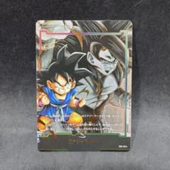 ドラゴンボール超カードゲーム エナジーマーカー E03-05 - メルカリ