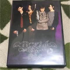 メサイア 紫微ノ章 DVDのサムネイル