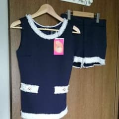 Rady  セットアップのサムネイル