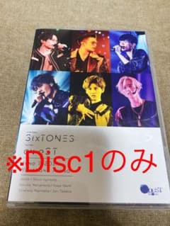 SixTONES onest  Disc1のみのサムネイル