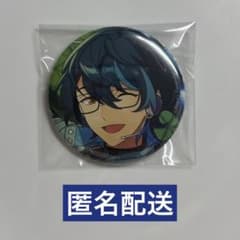 青葉つむぎ あんスタ コレクション缶バッジ 2026 Apr Casual30個 あんスタ コレ缶 2026 青葉つむぎ idol Apr. 缶バッジ - メルカリ