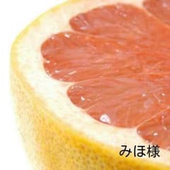 ★みほ様専用のサムネイル