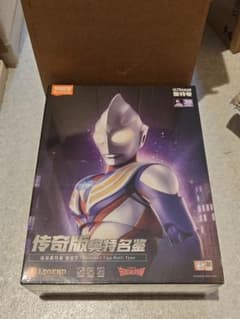 即発送 ブロック BLOKEES ウルトラマンティガ 伝説版 マルチタイプ 