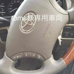 GAPの迷彩人気 リバーシブルのサムネイル