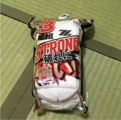 新品&美品♫ZETT 野球ソックス 3足組☆のサムネイル