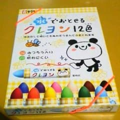 水で落とせるクレヨンのサムネイル