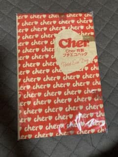 Cher 特製 プチエコバッグ トートバッグのサムネイル