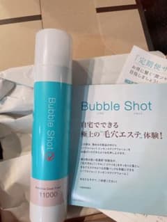 バブルショット　炭酸パック　洗顔パックのサムネイル