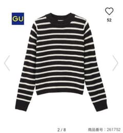 ❣GU ボーダー クロップド セーター L❣のサムネイル