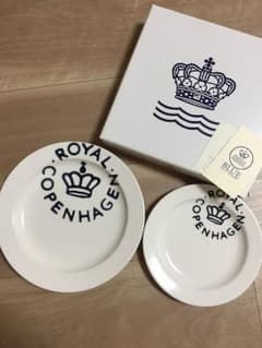 ロイヤルコペンハーゲン 大小プレート2枚セット(新品未使用)のサムネイル