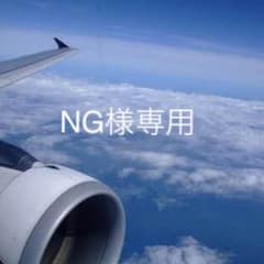 NG様専用 ホルアクティ オリカのサムネイル