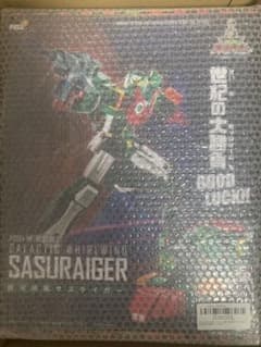 POSE+メタルシリーズ 銀河疾風サスライガー　未開封のサムネイル