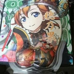 ラブライブ 高坂穂乃果 立体マウスパッドのサムネイル