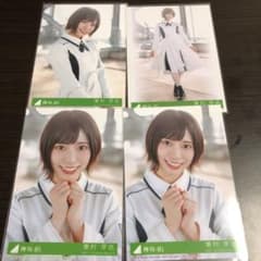 日向坂46 生写真 東村芽依のサムネイル