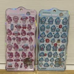 サンリオ マイメロ ハンギョドン ちゅるきらのサムネイル
