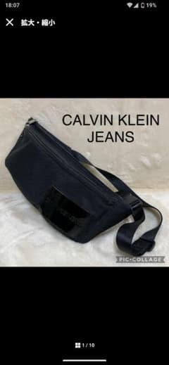 CALVIN KLEIN JEANS カルバンクライン　ボディーバッグのサムネイル