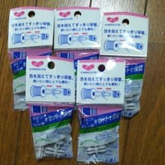 新品ボビンキャッチャー６個入り✕５袋（30個）のサムネイル