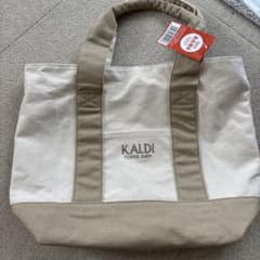 カルディトートバッグ