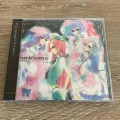 MISTY RAIN：Scarlet Scenery/未使用品CD MISTY RAIN：Scarlet Scenery/未使用品CD - メルカリ