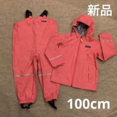 【新品】パタゴニア ベビートレントシェル・3L レインウェア　4T 100cm