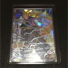 【トランクス：青年期】 H3-SEC  未使用 美品のサムネイル