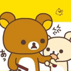 momo 様専用のサムネイル