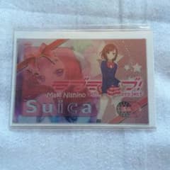 ラブライブ Suica ステッカーのサムネイル