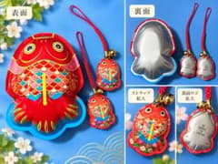 金魚 縁起物 飾り物 ストラップ 2個 セットのサムネイル