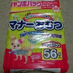 マナーおむつ ジャンボパック SSS 56枚入のサムネイル