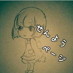 【さっちん様専用】親子エプロン・子供用エプロンのサムネイル