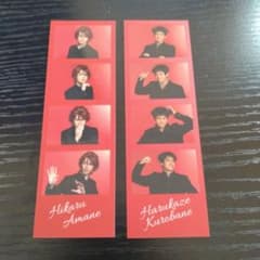 テニミュ4th ランダムフォト 黒羽&天根のサムネイル