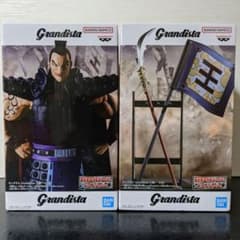 キングダム Grandista 王騎 アソートABセット - メルカリ